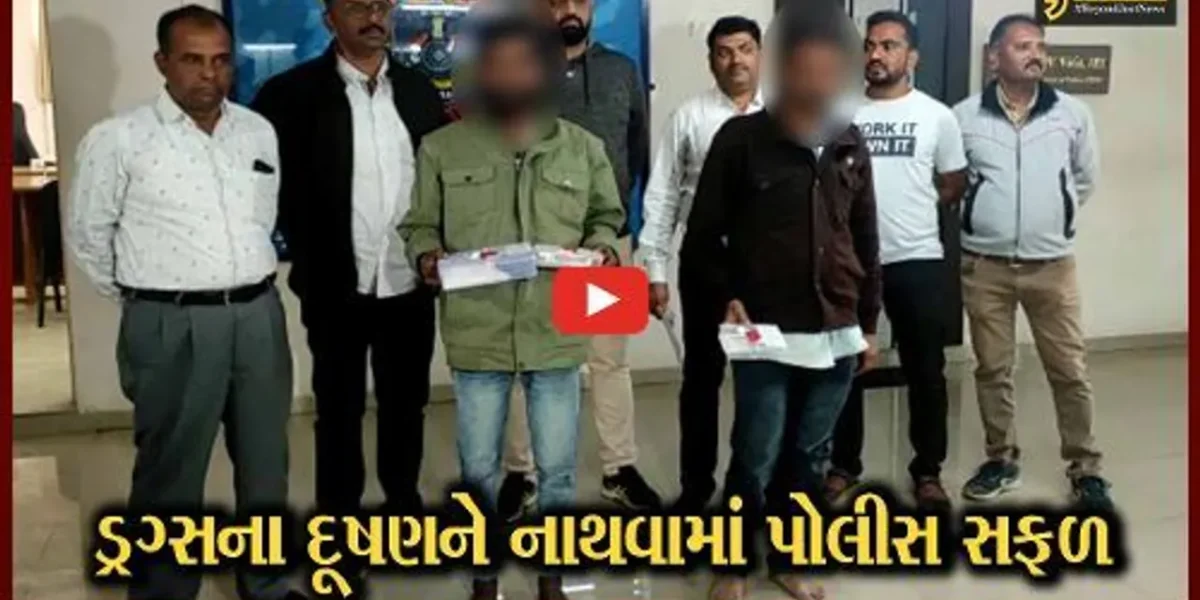 અમદાવાદ : રૂ. 30 લાખના ડ્રગ્સ સાથે SOGએ કરી 2 ડ્રગ્સ માફિયાની ધરપકડ…