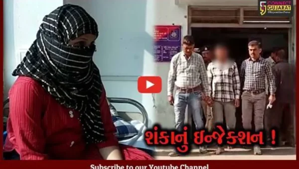 સુરત: ચારિત્ર્ય પર શંકા રાખી પતિએ પત્નીને મોતને ઘાટ ઉતારવા આપ્યું આ ઇન્જેક્શન, તમે પણ જાણી ચોંકી જશો !