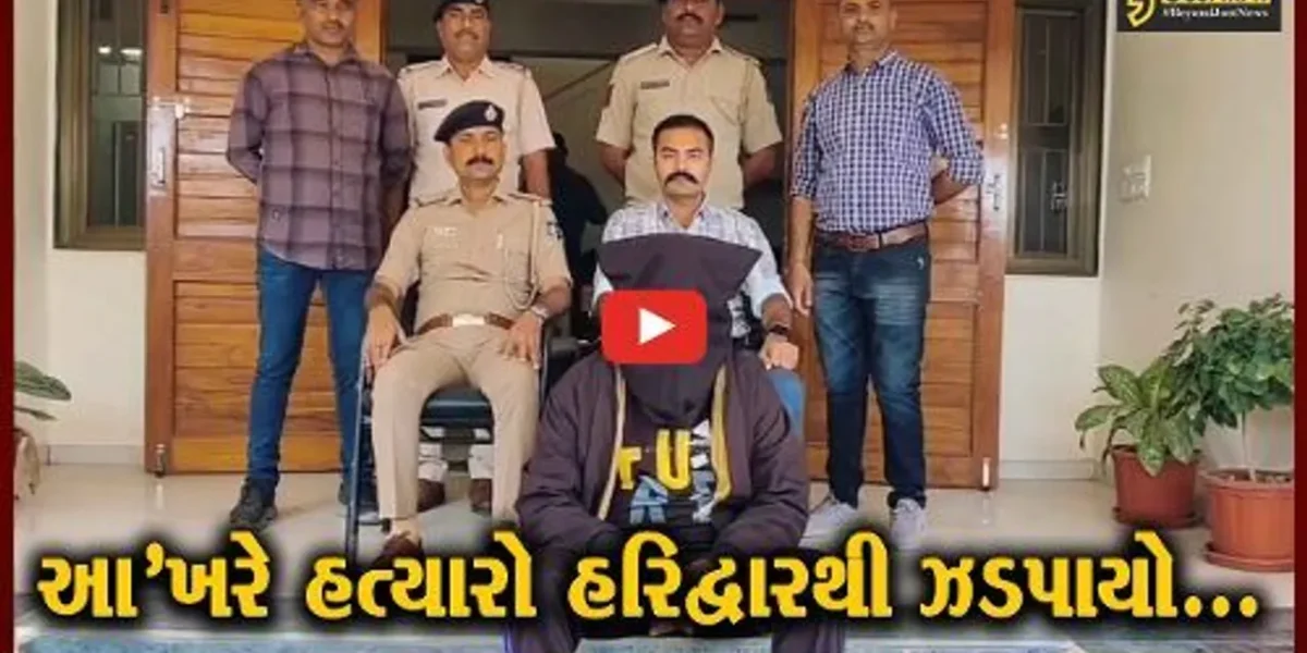 ગીર સોમનાથ : ધંધામાં સેટ ન થવા દેવાની રીસે પિસ્તોલ વડે યુવક પર ફાયરિંગ, હત્યારો હરિદ્વારથી ઝડપાયો…