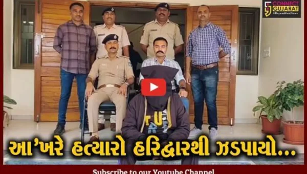 ગીર સોમનાથ : ધંધામાં સેટ ન થવા દેવાની રીસે પિસ્તોલ વડે યુવક પર ફાયરિંગ, હત્યારો હરિદ્વારથી ઝડપાયો…