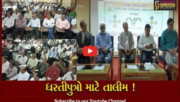 ભરૂચ:નવસારી કૃષિ વિજ્ઞાન કેન્દ્ર અને કઠોળ સંશોધન કેન્દ્રનાં સંયુકત ઉપક્રમે ખેડૂતો માટે શિબિરનું આયોજન