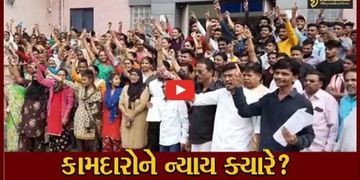 ભરૂચ: વરેડીયા નજીકની બ્રીગુ ફૂડ્સ કંપનીના કામદારો આંદોલનના માર્ગે, જુઓ કંપની સત્તાધીશો પર શું કર્યા આક્ષેપ