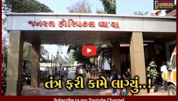 તાપી : જો, એક સાથે કોરોનાના 100 દર્દીઓ પણ આવે તો કોઈ સમસ્યા નહીં સર્જાય, જુઓ કેવી છે તંત્રની કામગીરી..!