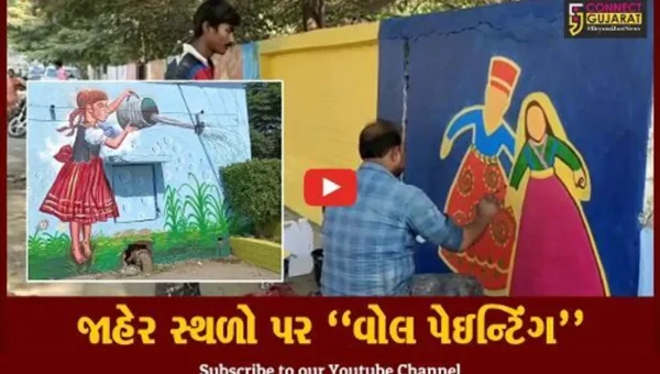 “માય લિવેબલ ભરૂચ” : સ્વચ્છતા અંગે પ્રેરણા આપવાના હેતુથી જાહેર સ્થળોની દીવાલો પર સુંદર ચિત્રો કંડારાયા…