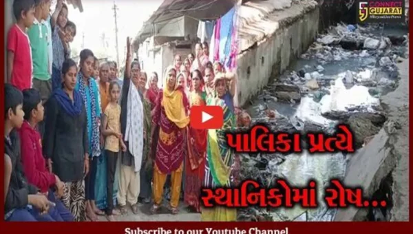 ભરૂચ : આલી માતરીયા તળાવ વિસ્તારની કાંસમાં ગાબડાં પુરવાની કામગીરીમાં પાલિકાની વેઠ, સ્થાનિકોનો હોબાળો