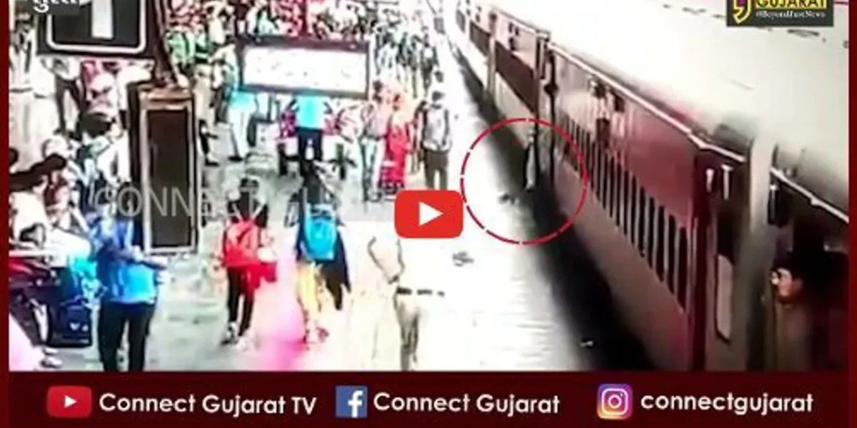 સુરત : ચાલુ ટ્રેનમાં ચઢવા જતા યુવાન ટ્રેન-પ્લેટફોર્મ વચ્ચે ફસાયો હોવાના LIVE દ્રશ્યો, RPF જવાને જીવ બચાવ્યો