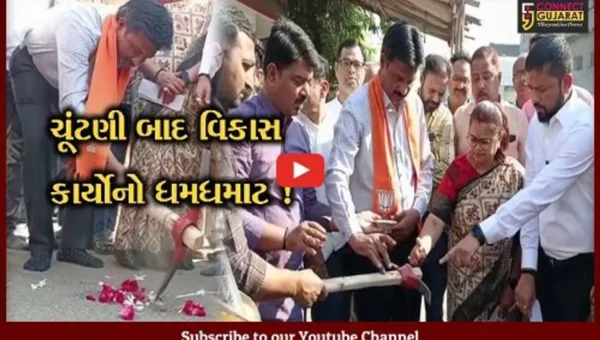 ભરૂચ: પાંચબત્તીથી શક્તિનાથ સુધી નિર્માણ પામશે માર્ગ, કામગીરીનો કરાયો પ્રારંભ