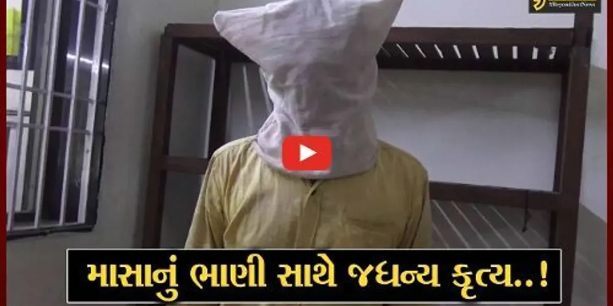 સુરત : 10 વર્ષીય સગી ભાણેજની છેડતી કરનાર માસાની પોક્સો હેઠળ ધરપકડ…