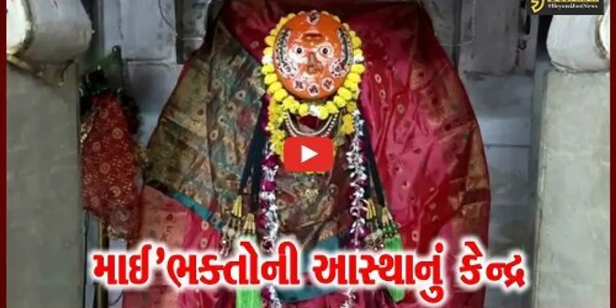 અંકલેશ્વર : ગડખોલ ગામે પૌરાણિક સિદ્ધેશ્વરી માતાનું મંદિર માઈભક્તોની અસ્થાનું કેન્દ્ર, જાણો મંદિરનો રોચક ઇતિહાસ..!