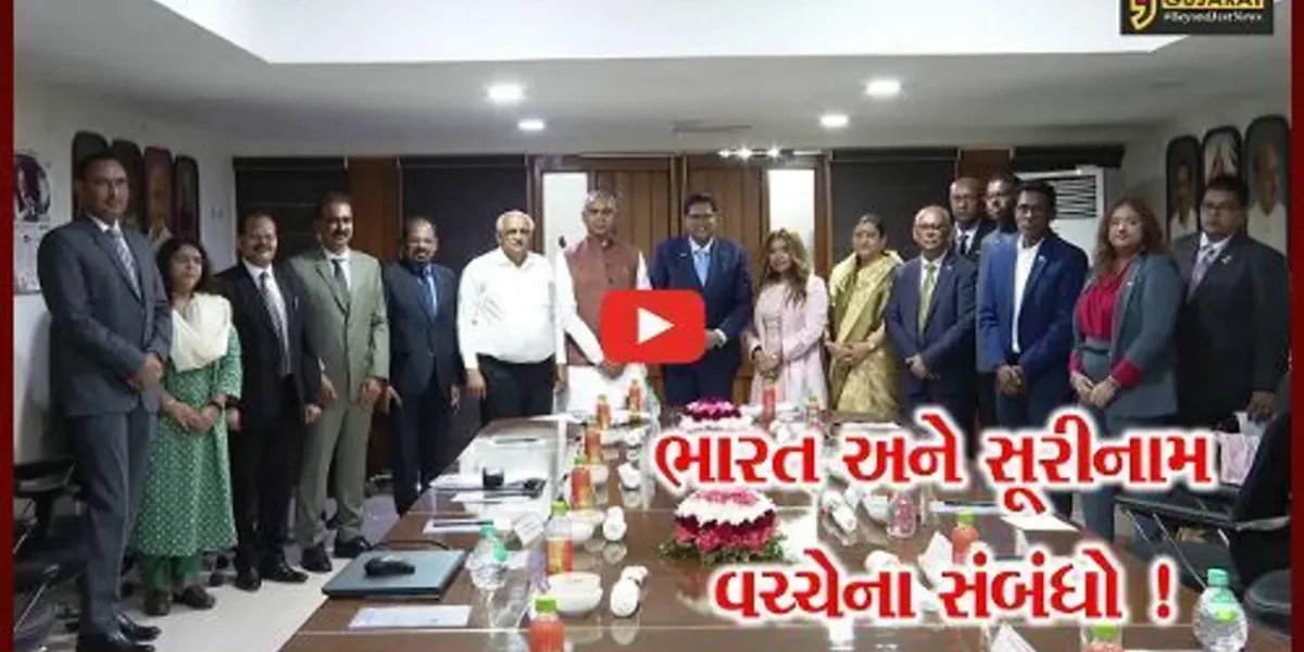 ગાંધીનગર: રાજ્યપાલ આચાર્ય દેવવ્રત અને CM ભુપેન્દ્ર પટેલ સાથે સૂરીનામના રાષ્ટ્રપતિ ચંદ્રિકાપ્રસાદ સંતોખીની બેઠક યોજાય