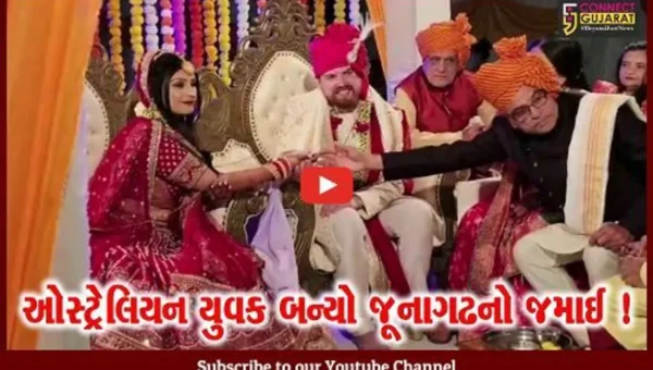 ગીરસોમનાથ: ઓસ્ટ્રેલિયન યુવક ગુજરાતની યુવતીને ઘોડે ચઢી પરણવા આવ્યો, જુઓ અનોખા લગ્ન પ્રસંગની યાદગાર પળો