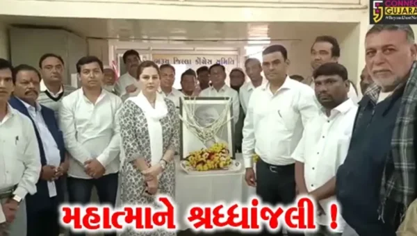 ભરૂચ: ગાંધી નિર્વાણ દિવસ નિમિત્તે કોંગ્રેસ દ્વારા બાપુને શ્રધ્ધાસુમન કરાયા અર્પણ