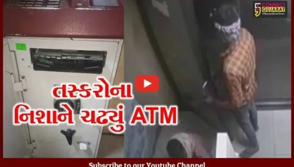 સુરત : પાંડેસરા વિસ્તારના ATMમાં ચોરી કરવા આવેલા 2 તસ્કરોની CCTV ફૂટેજના આધારે ધરપકડ…