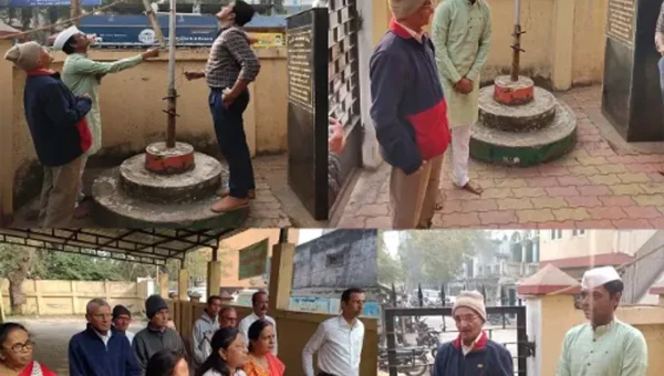 અંકલેશ્વર : જે.એન.પીટીટ લાયબ્રેરીના પ્રાંગણમાં પ્રજાસત્તાક પર્વની ઉજવણી કરાય…