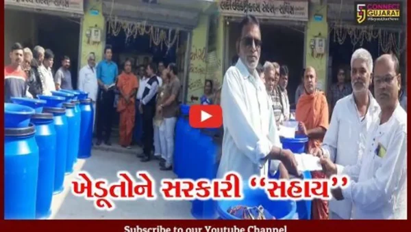 ભરૂચ : પ્રાકૃતિક ખેતીને પ્રોત્સાહન આપવા જંબુસરમાં ધારાસભ્યના હસ્તે ખેડૂતોને પીપ ડ્રમ-ટ્રોકરનું વિતરણ કરાયું…