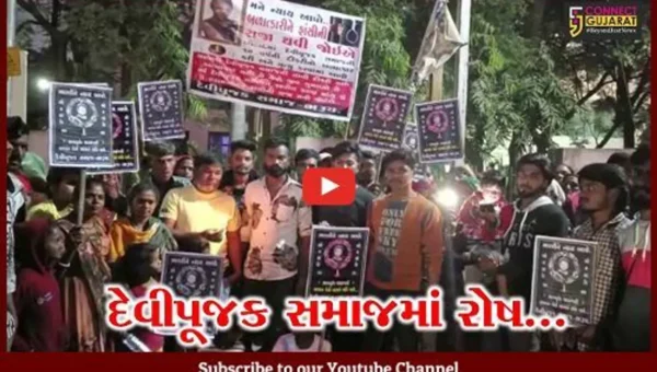 બોટાદમાં થયેલ દુષ્કર્મની ઘટનાને લઇ ભરૂચના દેવીપૂજક સમાજમાં રોષ, કેન્ડલ માર્ચ યોજી નોંધાવ્યો વિરોધ…