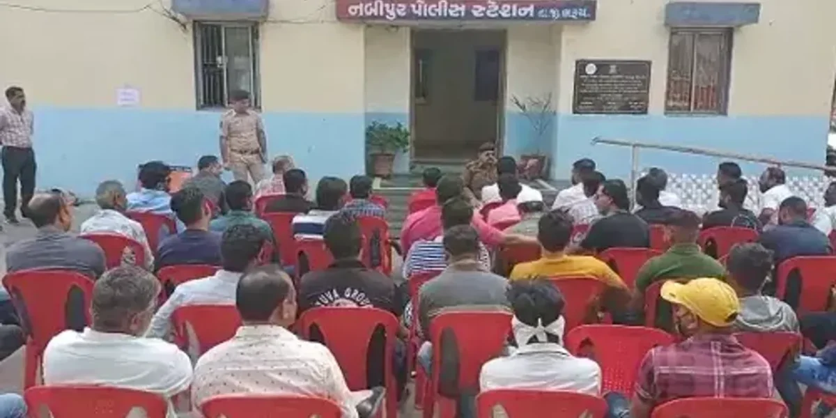 ભરૂચ: નબીપુર પોલીસ મથકે લોક દરબારનું આયોજન કરાયું