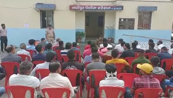 ભરૂચ: નબીપુર પોલીસ મથકે લોક દરબારનું આયોજન કરાયું