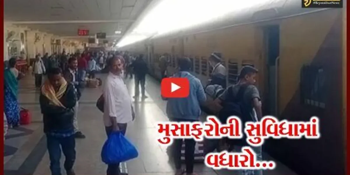 “સ્વદેશ દર્શન” ટુરિસ્ટ ટ્રેન : દક્ષિણ ભારતના યાત્રાધામોના યાત્રાળુઓની સુવિધામાં IRCTCએ કર્યો વધારો…