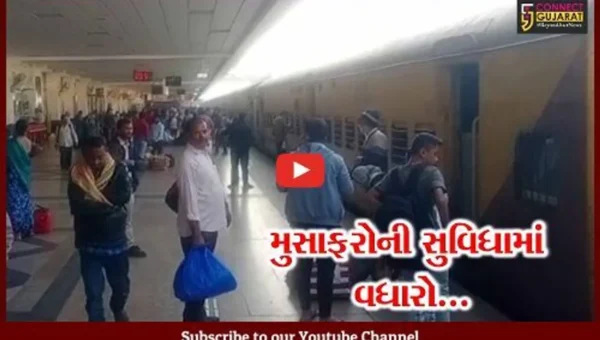 “સ્વદેશ દર્શન” ટુરિસ્ટ ટ્રેન : દક્ષિણ ભારતના યાત્રાધામોના યાત્રાળુઓની સુવિધામાં IRCTCએ કર્યો વધારો…