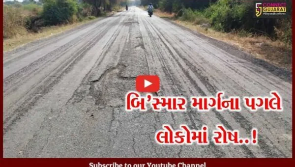 ભરૂચ : જંબુસરથી કાવી રોડની દયનિય હાલત, વધતાં માર્ગ અકસ્માતના પગલે વાહનચાલકોમાં રોષ…