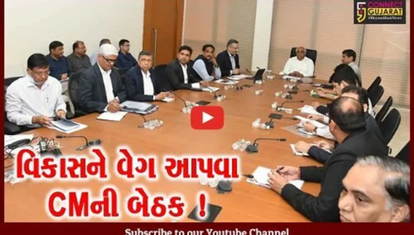 ગાંધીનગર: CM ભુપેન્દ્ર પટેલના અધ્યક્ષસ્થાને ૮ મહાનગરના કમિશ્નરોની યોજાય બેઠક,જુઓ શું લેવાયા નિર્ણય