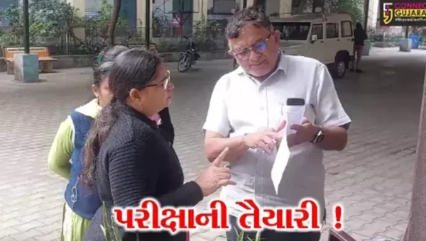 ભાવનગર: જુનિયર ક્લાર્ક પંચાયત વર્ગ ૩ની હિસાબી અને મહેસૂલની પરીક્ષા માટે તંત્રની તૈયારી
