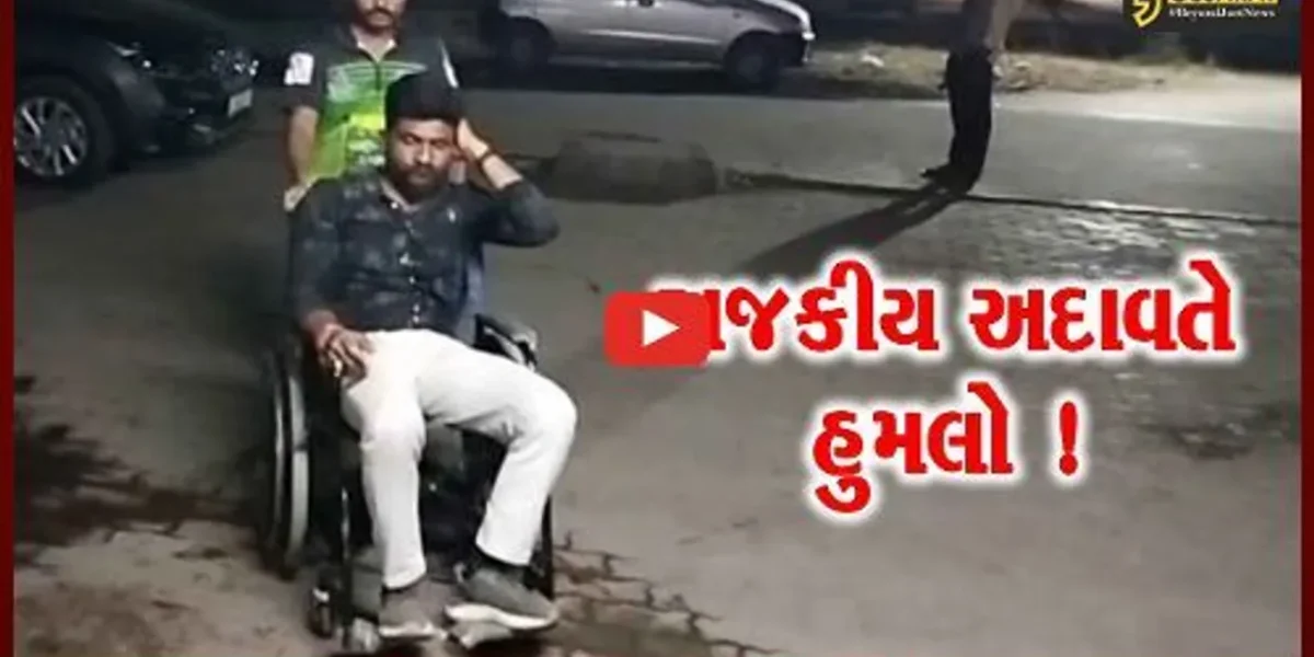 ભરૂચ: જંબુસર તાલુકા પંચાયતના પ્રમુખના પુત્ર પર જીવલેણ હુમલો,રાજકીય અદાવતે હુમલાની આશંકા