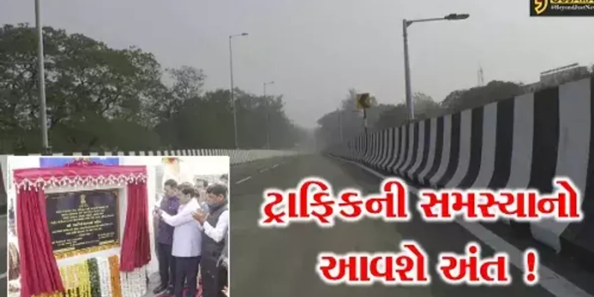 આણંદ:બોરસદ ચોકડી પાસે રૂપિયા ૬૦.૫૧ કરોડના ખર્ચે ફલાય ઓવરબ્રિજનું નિર્માણ, ટ્રાફિકની વર્ષો જૂની સમસ્યાનો આવશે અંત