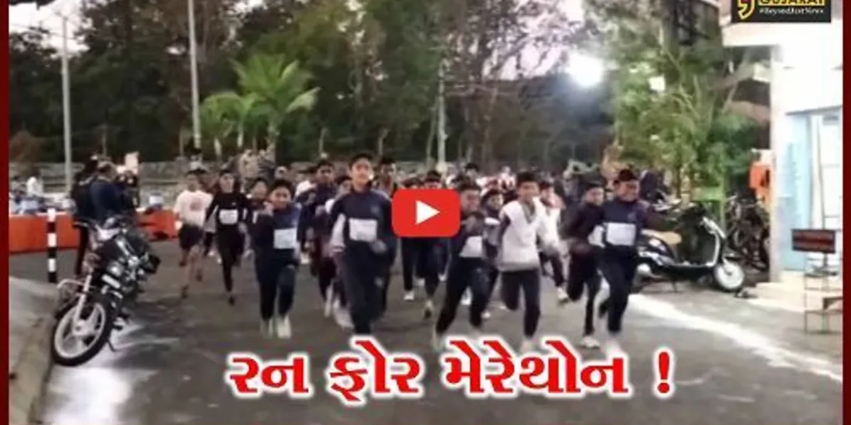 જામનગર: ભાજપ યુવા મોરચા દ્વારા સ્વામી વિવેકાનંદજીની જન્મજયંતી નિમિતે રન ફોર મેરેથોન યોજાય