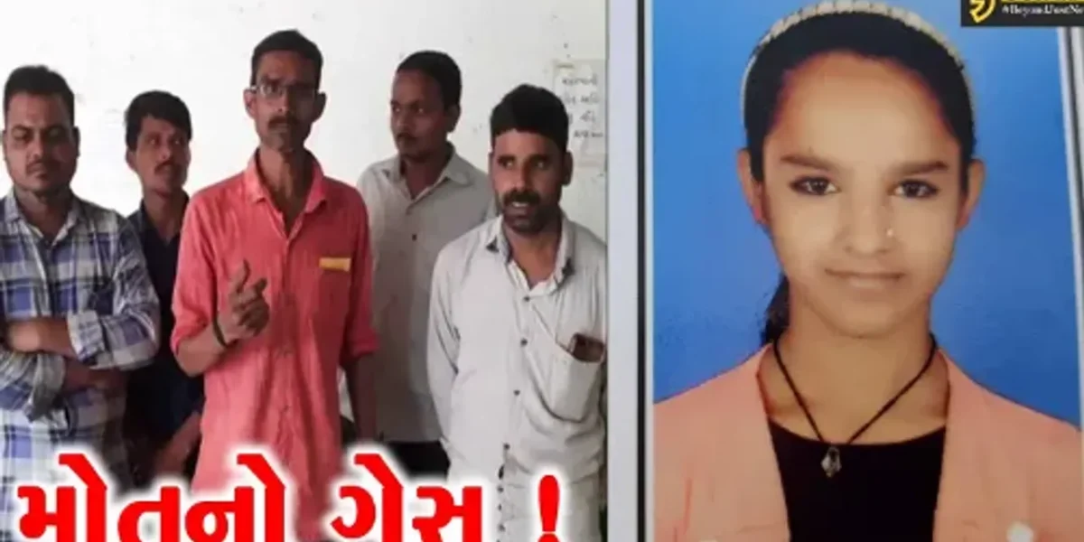સુરત: પાંડેસરામાં મકાનમાં ગેસ સિલિન્ડર લીક થતા 5 લોકો ગૂંગળાયા, એક કિશોરીનું મોત