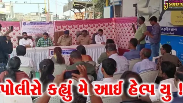 અમદાવાદ: ટ્રાફિક પોલીસનો નવતર અભિગમ,વ્યાજખોરોથી બચાવવા અપાવશે બેન્ક લોન