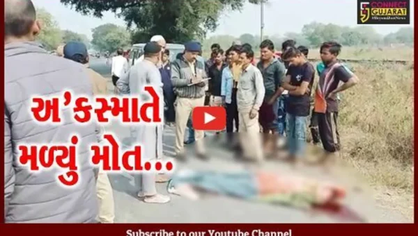 ભરૂચ : દેરોલ અને અંકલેશ્વર નજીક સર્જાયેલા અકસ્માતમાં 2 લોકોએ ગુમાવ્યો જીવ…