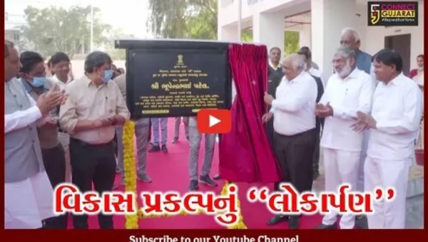 અમદાવાદ : અત્યાધુનિક શૈલીથી નિર્માણ પામેલ મેમનગર સરકારી આવાસનું મુખ્યમંત્રીના હસ્તે લોકાર્પણ કરાયું