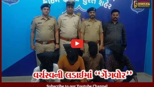 બિહાર ગેંગવોરમાં 5 લોકોની હત્યા કરનાર મોહના ઠાકોર ગેંગના સાગરીતોની સુરત ક્રાઈમ બ્રાન્ચે કરી ધરપકડ