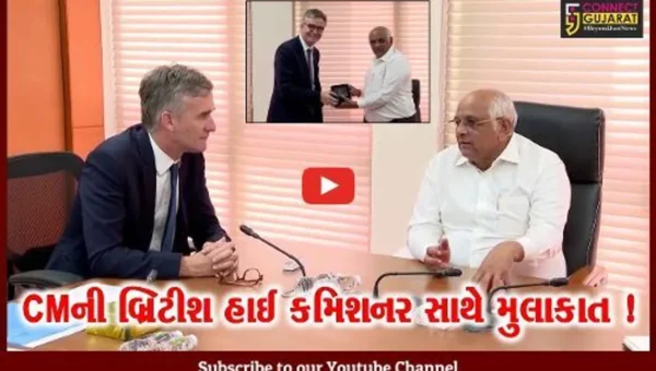 ગાંધીનગર: બ્રિટીશ હાઈ કમિશનર એલેક્સ એલિસે મુખ્યમંત્રી ભૂપેન્દ્ર પટેલ સાથે કરી મુલાકાત