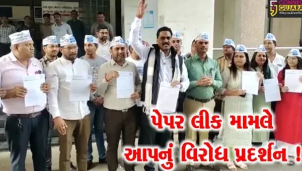 સુરત: પેપરલીક મામલે આમ આદમી પાર્ટી દ્વારા વિરોધ પ્રદર્શન, પોલીસ સાથે ઘર્ષણ બાદ કલેક્ટરને પાઠવ્યુ આવેદનપત્ર