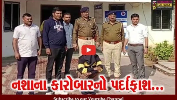 પાટણ : રૂ. 3 લાખથી વધુના ડ્રગ્સના જથ્થા સાથે રાજસ્થાનના શખ્સની સિધ્ધપુર પોલીસે કરી ધરપકડ…