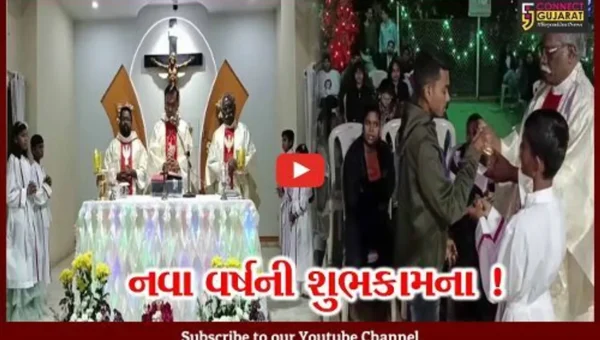 ભરૂચ: નવા વર્ષની ઠેર ઠેર ઉજવણી, દેવળોમાં યોજાય પ્રાર્થના સભા