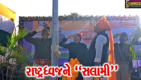 સાબરકાંઠા : વડાલીમાં જિલ્લા કક્ષાના પ્રજાસત્તાક પર્વ નિમિત્તે અન્ન-પુરવઠા મંત્રીના હસ્તે ધ્વજવંદન કરાયું