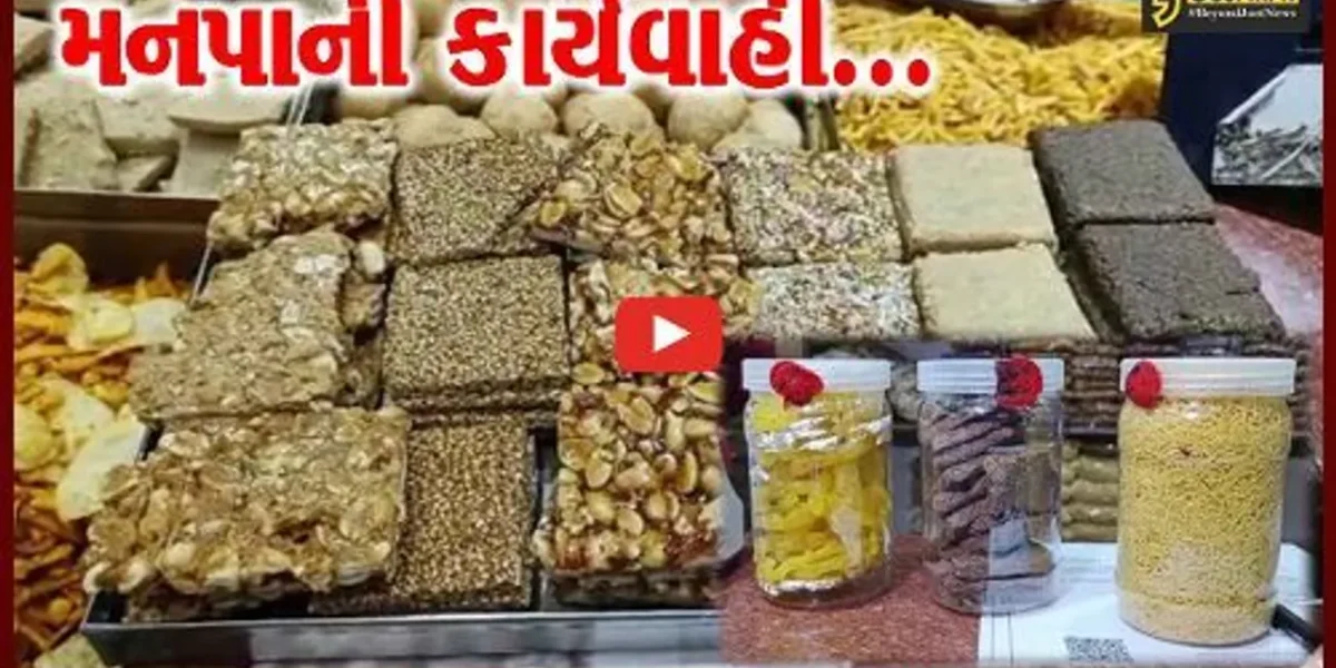 વડોદરા : ફુડ સેફ્ટી ઓન વ્હીલ્સ દ્વારા વિવિધ વિસ્તારોમાં મનપાનું ચેકિંગ, પૃથ્થકરણ અર્થે સેમ્પલને લેબ મોકલ્યા…