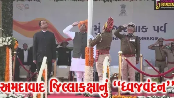 અમદાવાદ : જિલ્લા કક્ષાના પ્રજાસત્તાક પર્વની પોલીસ હેડ ક્વાર્ટરમાં ઉજવણી, આરોગ્ય મંત્રીના હસ્તે કરાયું ધ્વજવંદન