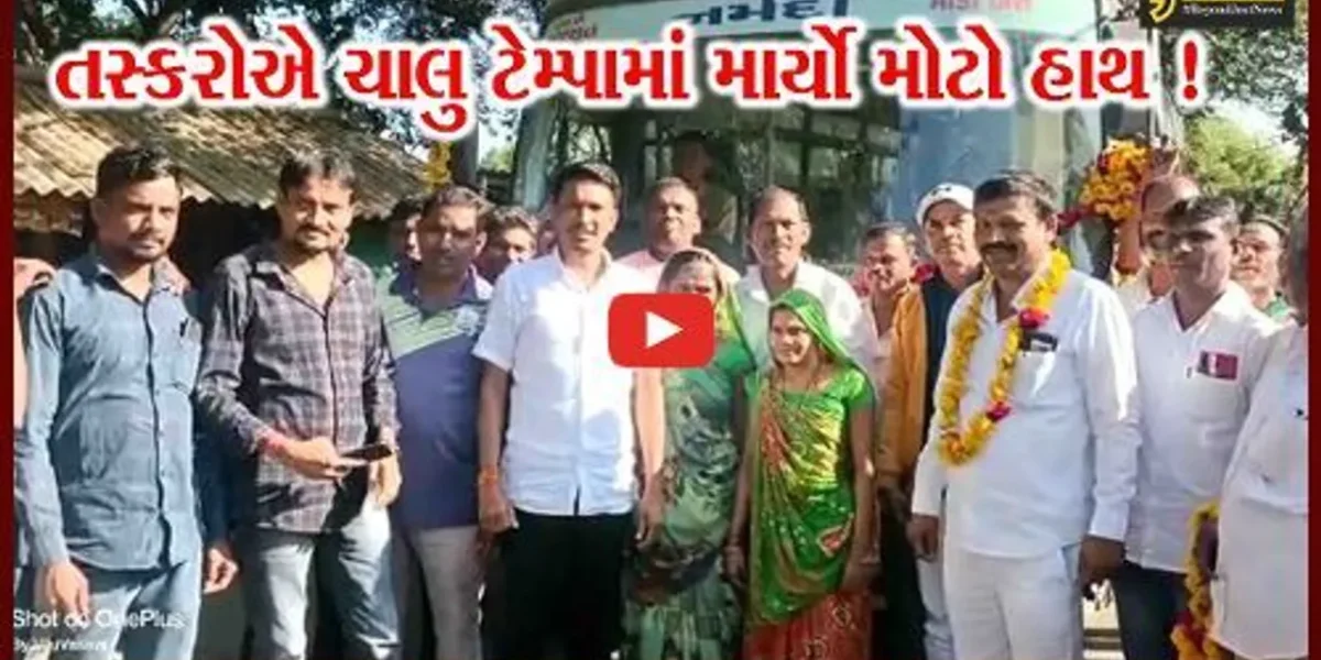 ભરૂચ: ઝઘડીયા-નેત્રંગ વિસ્તારના અંતરિયાળ ગામોમાં બસ સેવા કરાય શરૂ,જુઓ કોની મહેનત રંગ લાવી !