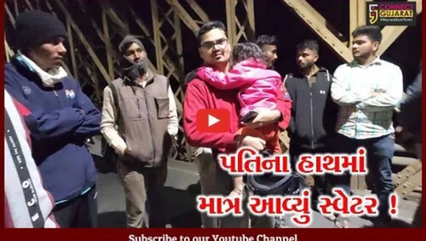 ભરૂચ: અઢી વર્ષની બાળકી અને પતિ સામે જ પત્નીએ નર્મદા નદીમાં લગાવી મોતની છલાંગ, બચાવવા જતા પતિના હાથમાં માત્ર સ્વેટર આવ્યું.!