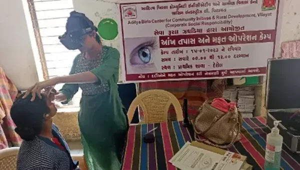 ભરૂચ: વિલાયતમાં આવેલ ગ્રાસિમ ઇન્ડસ્ટ્રીઝ દ્વારા નિઃશુલ્ક નેત્ર નિદાન કેમ્પનું દેરોલ ગામે આયોજન કરવામાં આવ્યું