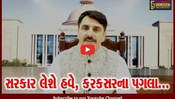 નવ નિયુક્ત ગુજરાત સરકાર કરશે વિધાનસભાનું પ્રથમ બજેટ રજૂ, માર્ચમાં પૂર્ણ થશે સત્ર : શંકર ચૌધરી