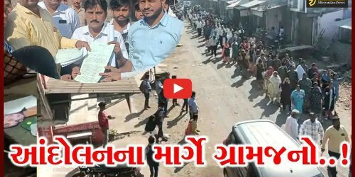 ભરૂચ : નેત્રંગના જવાહર-ગાંધી બજારમાં પ્રાથમિક સુવિધાના અભાવે સ્થાનિકોએ ગ્રામ પંચાયત કચેરી ગજવી…