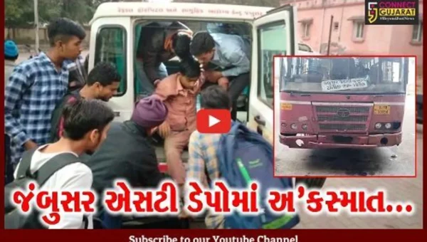 ભરૂચ : જંબુસર એસટી ડેપોમાં બસનું ટાયર ફરી વળતાં પગમાં ગંભીર ઇજા પામેલ વિદ્યાર્થીને સારવાર હેઠળ ખસેડાયો…