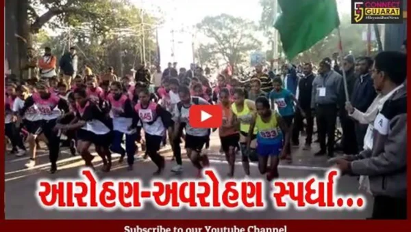 પંચમહાલ : પાવાગઢ ખાતે રાજ્યકક્ષાની તૃતીય આરોહણ-અવરોહણ સ્પર્ધા યોજાય…