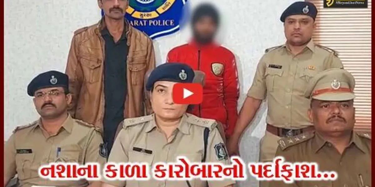 મધ્યપ્રદેશના ઇન્દોરથી સુરતમાં ચરસની ડિલિવરી કરવા આવેલા યુવકની પોલીસે કરી ધરપકડ…